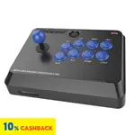 ⭐⭐⭐MAYFLASH F300 ARCADE FIGHT STICK 操縱桿,適用於 SWITCH、XBOX SERI