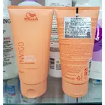 ☆哈哈奇異果☆WELLA 德國 威娜 柔感水潤亮質乳(免水洗)150ML 高雄市可面交,店取