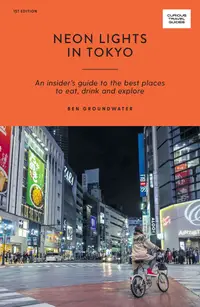 在飛比找誠品線上優惠-Neon Lights in Tokyo: An Insid
