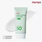 MANYO FACTORY Panthe Calming Sun Cream 50ml SPF50+ PA++++ VEGAN Sunscreen NEW