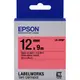 LK-4RBP EPSON 標籤 (紅底黑字/12mm) C53S654403 適用 LW-400/LW-500 / LW-700 / LW-900