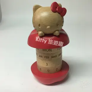 [Kitty 旅遊趣] Hello Kitty 木製萬年曆 凱蒂貓 擺飾 禮物 收藏