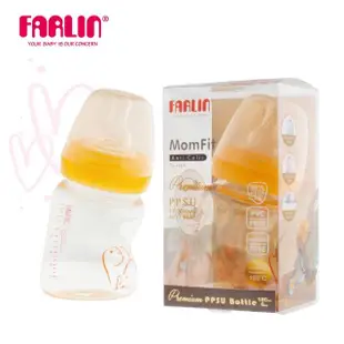 【Farlin】PPSU寬口防脹氣奶瓶 180ml