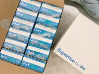 在飛比找Yahoo!奇摩拍賣優惠-Oral B 三合一牙線 （50條/盒）Super flos