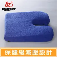 在飛比找PChome24h購物優惠-德國《Komfort》純天然乳膠保健級護脊減壓方形坐墊