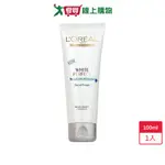 巴黎萊雅L'OREAL完美淨白光采再現嫩白潔面露100ML【愛買】