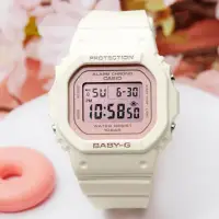 在飛比找momo購物網優惠-【CASIO 卡西歐】BABY-G 春日色調 櫻花粉方形電子