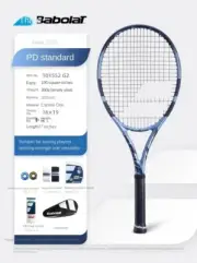 Babolat PD 2025 Tennis Racket - Professional, Full Carbon, Wimbledon, Li Na.