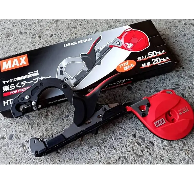 日本max結束機的比價推薦- 2026年01月|飛比價格