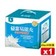 益富 易能充 (慢性腎臟病配方) 45gx30包/盒 (專為未洗腎病患設計 低蛋白 奶素) 專品藥局 【2004968】