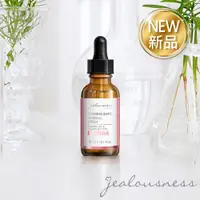 在飛比找ETMall東森購物網優惠-【Jealousness 婕洛妮絲】液態皮秒煥膚精華30ml