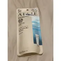 在飛比找蝦皮購物優惠-全新-ALLIE 持采UV高效防曬水凝乳