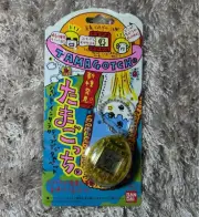New Species Discovered Tamagotchi Skeleton Orange Bandai 1997