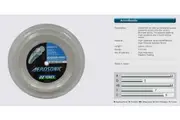 Kawasaki Rattlesnake 7900 Fast Attacking Accurate Control - Badminton Racquet