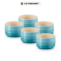 在飛比找momo購物網優惠-【Le Creuset】瓷器小烤皿200ml 5入組(加勒比