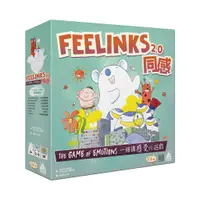 在飛比找蝦皮購物優惠-｜Feelinks 同感 2.0｜正版桌遊 繁體中文 快速出