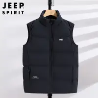 在飛比找蝦皮購物優惠-JEEP SPIRIT冬季新款馬甲男輕薄款羽絨服保暖運動外套