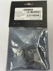 DJI OSMO Universal Mount 1/4" & 3/8" Mounting Adapter - PART 41 "NEW-SEALED"