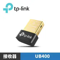 在飛比找蝦皮商城優惠-TP-Link UB400 超迷你USB藍芽接收器