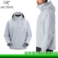 【全家遊戶外】Arcteryx 始祖鳥 男 Beta AR防水外套 透亮藍 GORE-TEX 登山 X000007339