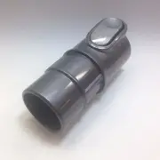 Universal Genuine DYSON Adaptor Tool DC07 DC14 DC17 DC18 DC28, not in a box