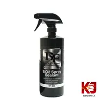 在飛比找蝦皮商城優惠-BLACKFIRE SiO2 Spray Sealant 黑