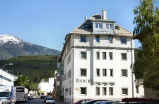 因斯布魯克賓德加尼奧地利經典酒店