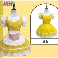 在飛比找蝦皮購物優惠-日系動漫黃色夢幻洛麗塔女傭服裝乖巧女仆裝學生舞臺裝小蘿莉服裝
