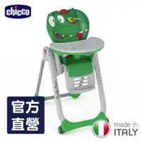 在飛比找蝦皮商城優惠-chicco- Polly 2 Start多功能成長高腳餐椅