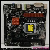 在飛比找Yahoo!奇摩拍賣優惠-超貿2手資訊 ASROCK H110M-DGS /DDR4/