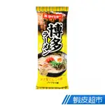 日本 第一 博多拉麵-豚骨風味 (188G) 現貨 蝦皮直送