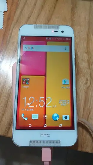 二手 顯示正常HTC Butterfly 2 5吋手機 16G 蝴蝶2