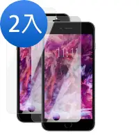 在飛比找Yahoo奇摩購物中心優惠-2入 iPhone 5 5s 5c SE 保護貼手機9H玻璃