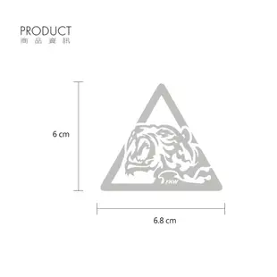 反光屋FKW 三角形 反光貼紙 ROMA GT FORCE 雷霆S DRG 勁戰6.5 MMBCU 曼巴 通用 日規造型