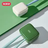 在飛比找樂天市場購物網優惠-kalar智慧牙刷消毒器紫外線殺菌便攜電動牙刷置物架收納盒充