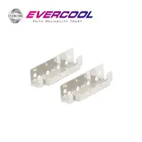 在飛比找PChome24h購物優惠-EVERCOOL HDD硬碟支架(鐵製)