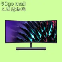 在飛比找Yahoo!奇摩拍賣優惠-5Cgo【福利品】全新僅拆封HUAWEI華為4K Matev