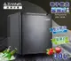 【ZANWA晶華】電子雙核芯變頻式冰箱/冷藏箱/小冰箱/紅酒櫃(ZW-30SB) (5.1折)