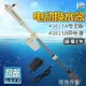 魚缸換水器 金利佳電動換水器 電動洗砂器電池換水器水族魚缸洗沙砂保修 快速出貨