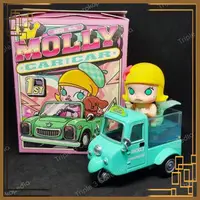 在飛比找蝦皮購物優惠-壓鑄 POP MART MOLLY 汽車汽車美人魚 TUK-