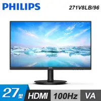 在飛比找PChome24h購物優惠-【Philips 飛利浦】271V8LB 27型 100Hz