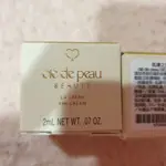 肌膚之鑰 CLé DE PEAU BEAUTé 精質乳霜 2ML (保濕霜 抗老) 效期:2025年10月5日