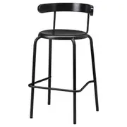 YNGVAR Bar stool, anthracite