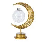 Moon Lamp Iron Openwork Pattern LED Hanging Moon Shape Night Light Balls Spare