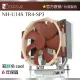 【Noctua 貓頭鷹】Noctua NH-U14S TR4-SP3(AMD專用 CPU散熱器 塔散 14公分PWM單風扇)