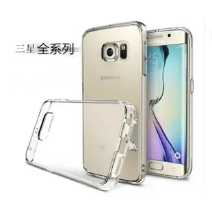 Samsung Galaxy S7 edge 高質感雙料材質 透明TPU+PC手機殼/保護套