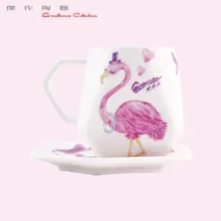 【傑作陶藝】ECONECO Sky Lantern Coffee Cup-Love Framingo 天燈咖啡杯盤(E15)