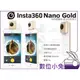 數位小兔【Insta360 Nano 全景錄影相機 金色 限量版】含32G記憶卡 360度 VR 攝影 iPhone