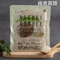 在飛比找鮮拾優惠-【披薩市】(6包免運超值組)日本原裝【NAKAKI蒟蒻纖食】