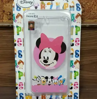 HTC Desire 816 迪士尼正版Q版米妮 minnie 透明手機殼 保護套